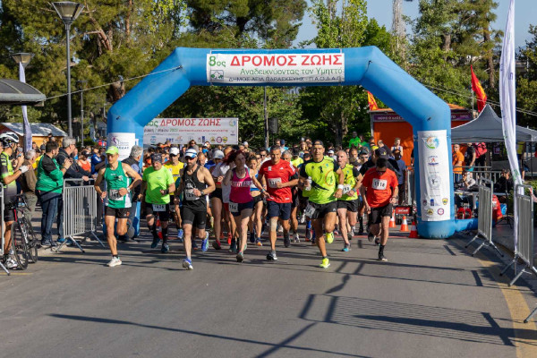 ΑΠΟΤΕΛΕΣΜΑΤΑ ΤΟΥ ΑΓΩΝΑ 8ος ΔΡΟΜΟΣ ΖΩΗΣ ΚΑΙ ΦΩΤΟΓΡΑΦΙΕΣ 